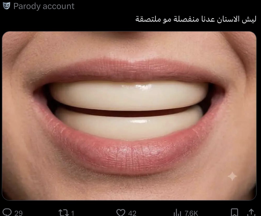 محمد الإدلباني 🇸🇾🇦🇱 tweet media