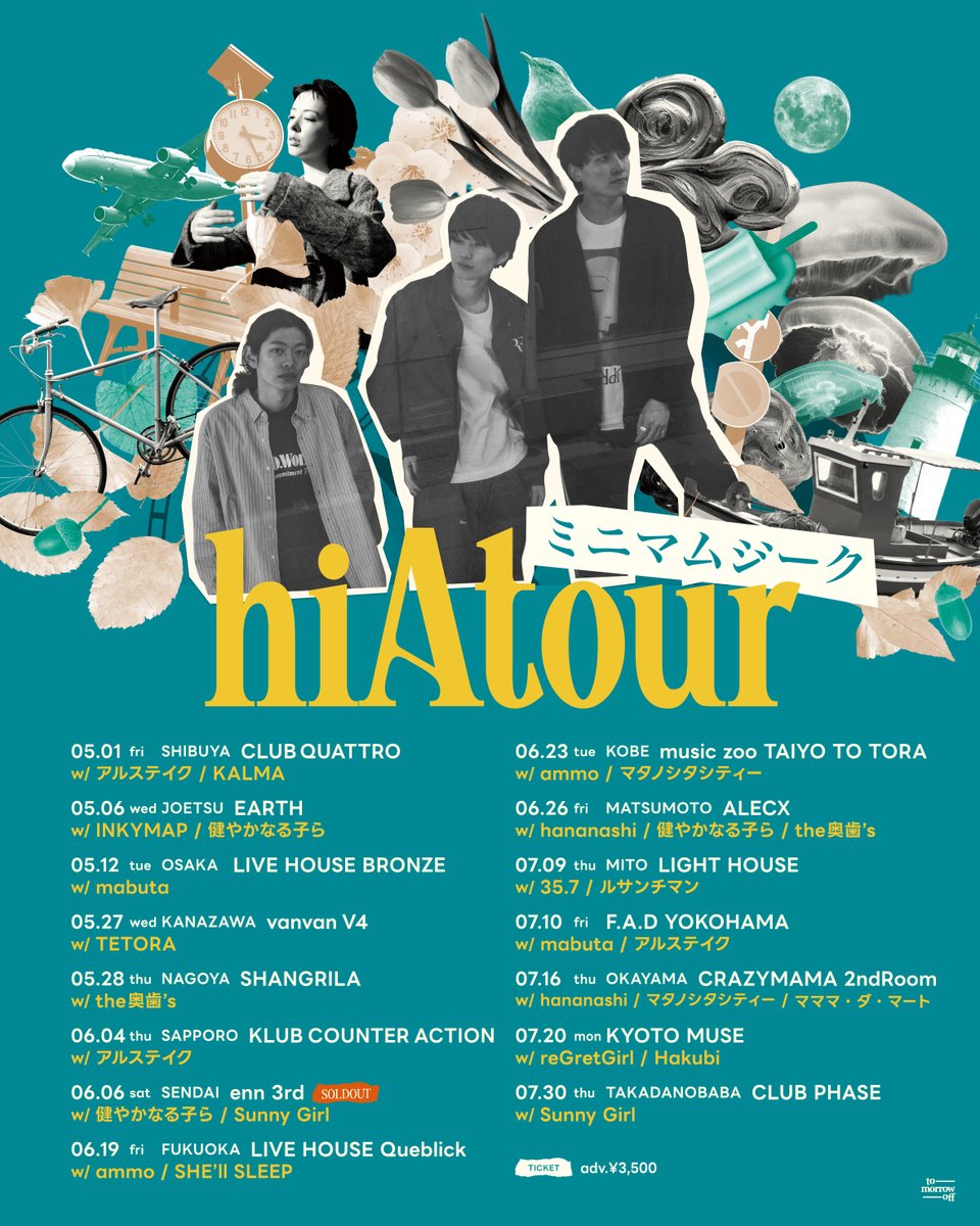 minimumusik's tweet photo. ／
　"hiAツアー" ファイナル対バン解禁！
＼

TOUR FINAL 🪐
7/30(木) 高田馬場CLUB PHASE
ミニマムジークpre.
『hiAツアー』

Sunny Girl
ミニマムジーク

OPEN 18:15
START 19:00
🎫 adv.¥3,500
https://t.co/ghi5fncvqo https://t.co/QIbZv296os