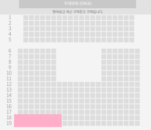 Starlight_san_'s tweet photo. 2026 ATEEZ FANMEETING ATINY’S VOYAGE : TINY MYSTERY  에이티즈 팬미팅 티켓 원가 양도 합니다
  
7월18일 토요일 2층 E구역 19열 N번
(시야제한석 아닙니다!)

실물 티켓 보유 중이며, 티켓은 현장에서
전달해드릴 예정입니다!!
 DM주세요!! https://t.co/BNmUH25U2w