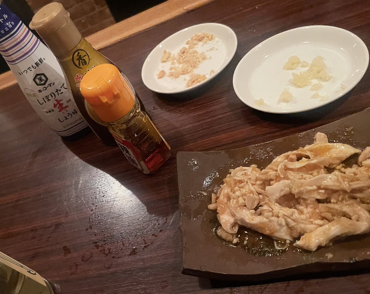 Bar_GHOST_NOTE's tweet photo. 姜葱鶏胸2.6を魔改造して遊ぶ某料理人氏。（近日商品化） https://t.co/l3Tqo4ss54