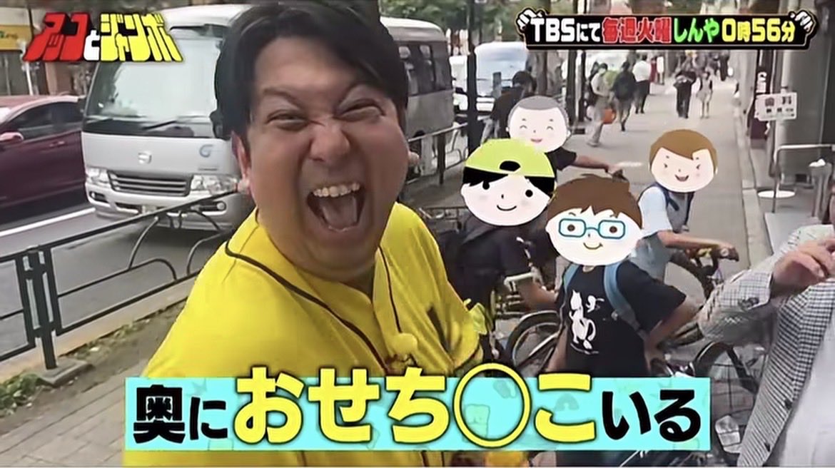 mymysuh070525's tweet photo. これやばかった笑笑 https://t.co/aNbYGb4isx