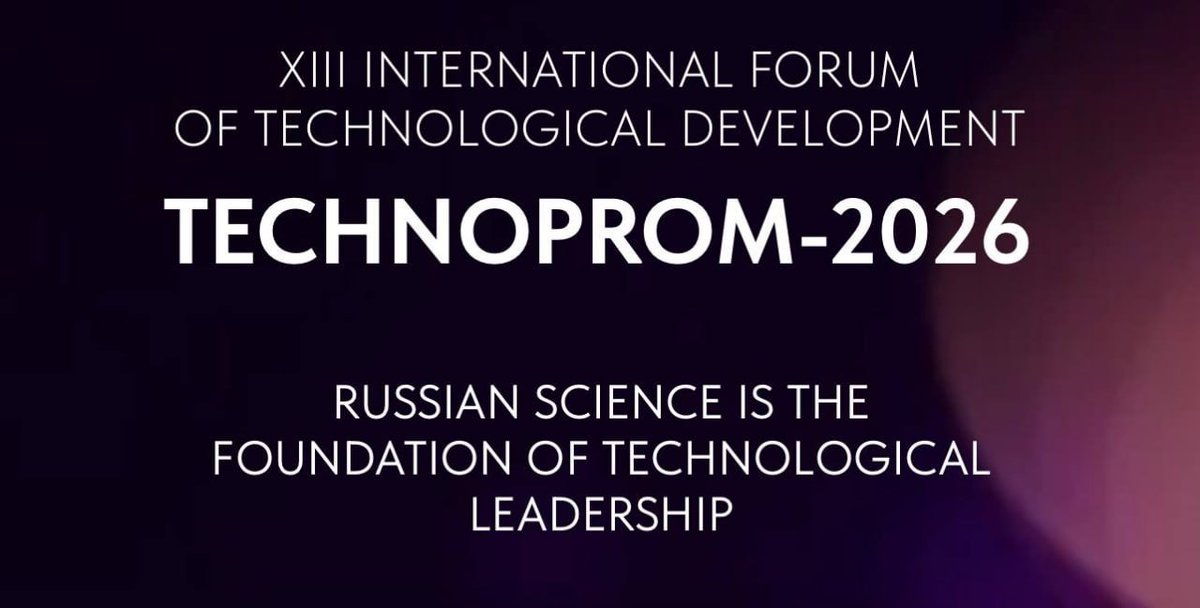 Rushouseinkabul's tweet photo. 🚀🔬 Новосибирск примет крупнейший международный форум «Технопром-2026»

🚀🔬 نووسیبیرسک میزبان بزرگ‌ترین فورم بین‌المللی «تکنوپروم-۲۰۲۶» خواهد بود

#مرکز_علم_و_فرهنگ_روسیه #تکنوپروم2026 #علم #فناوری https://t.co/dEdQZYPC8H