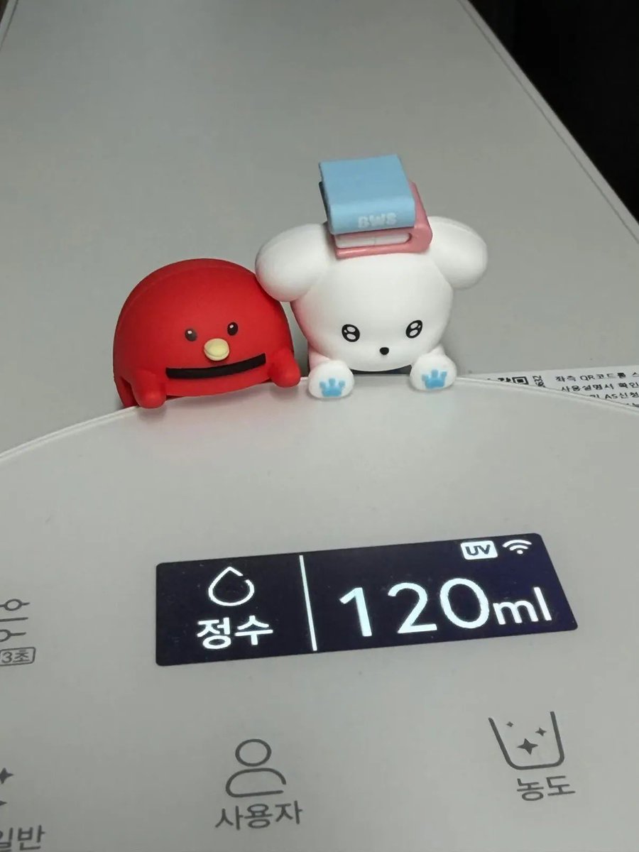 inmyheyday_'s tweet photo. 아 미치겟다 히퍼스 졸귀 ㅠㅜ ♡ https://t.co/eKZTJ4MQZg