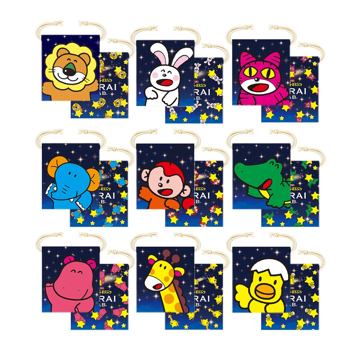 tabekko_land's tweet photo. 🐰✨情報解禁 第2弾②✨📣
━━━━━━━━━━━━
オリジナルグッズが今年も登場！
グッズメニュー💫
━━━━━━━━━━━━
ついつい集めたくなる🎁💫
MIRAI LAB.限定のオリジナルグッズが勢ぞろい！

気になるグッズを教えてね🩵 https://t.co/nU6RVi87vO