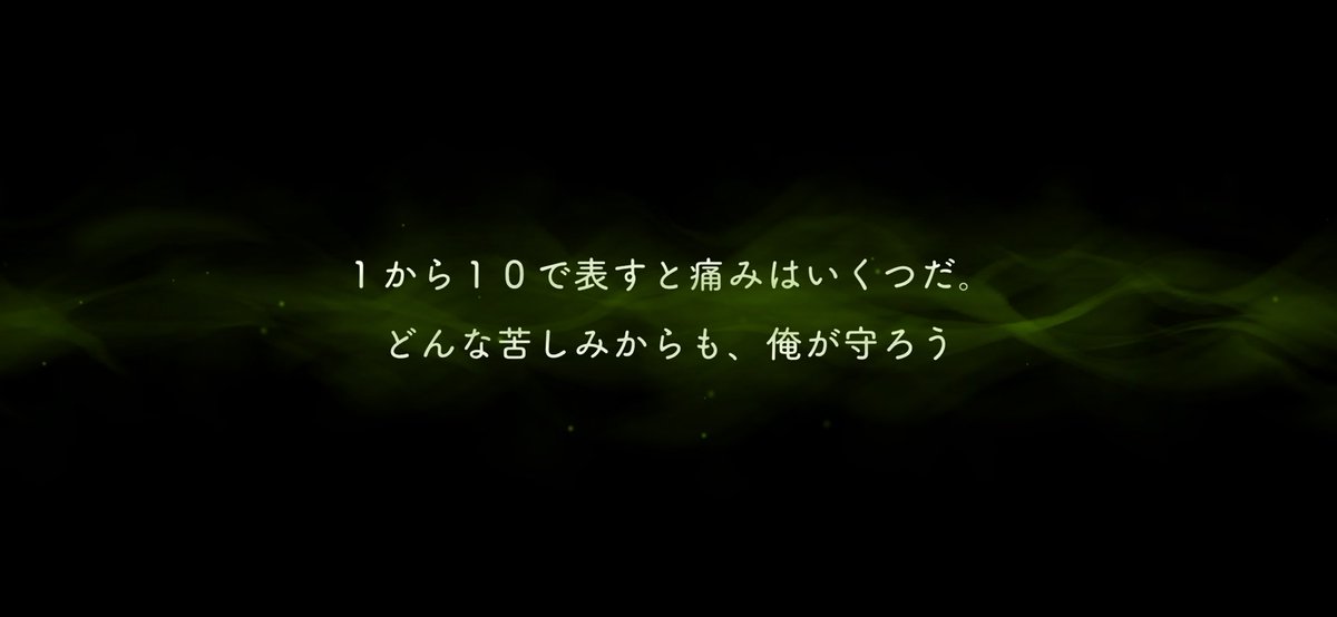 _yukiwo_'s tweet photo. 初回10連だと…！？！？（ﾔｯﾀｰ） https://t.co/vSFZ1qO3BX