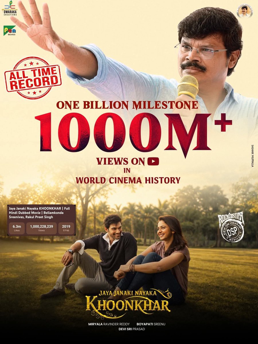 Rollmedia9's tweet photo. 💥 1 BILLION+ VIEWS &amp; STILL COUNTING! 💥

The Hindi dubbed version of #JayaJanakiNayaka (#Khoonkhar) has scripted history by crossing the 1 Billion Views milestone on YouTube! 🚀👑

#JJN #1BillionViews #BoyapatiSreenu #BellamkondaSreenivas #RakulPreet #DSP https://t.co/D5mZfLmYR7