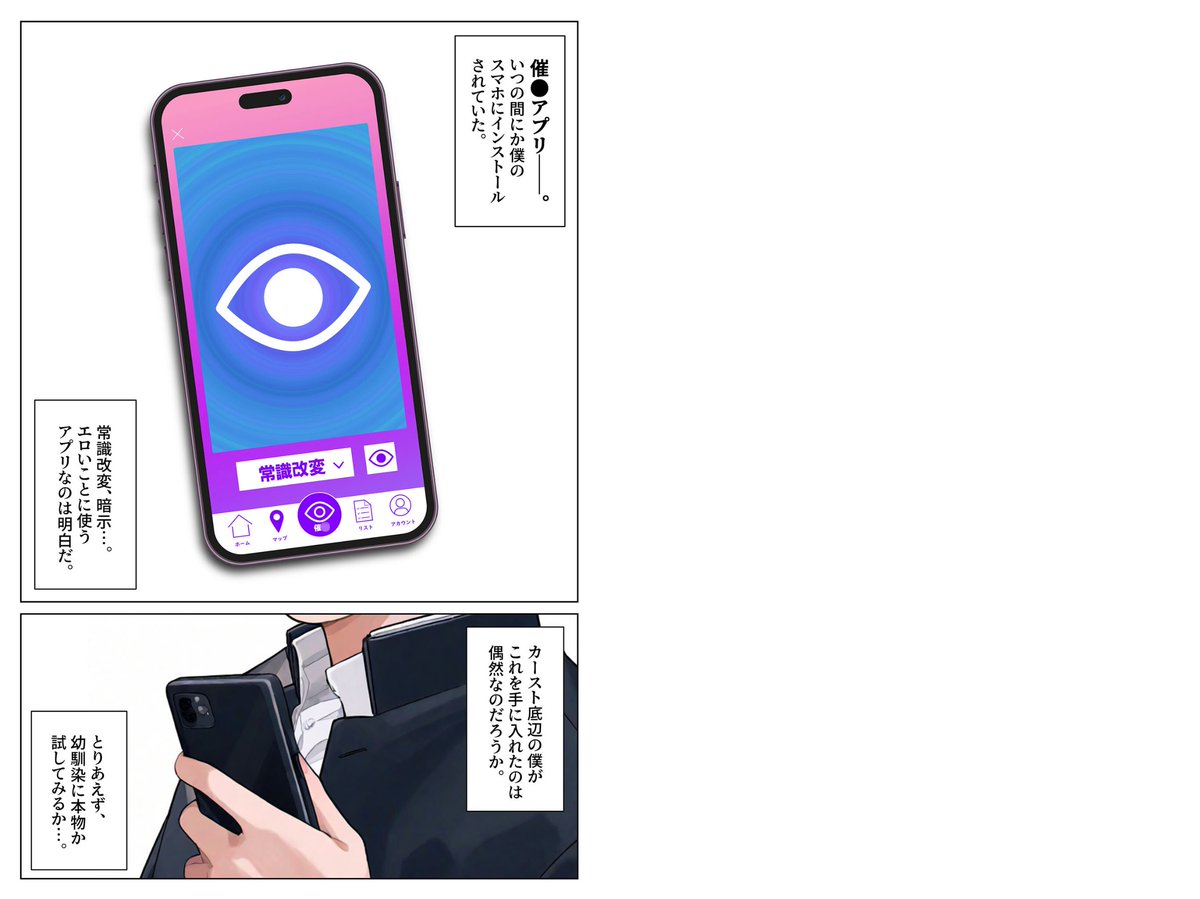 nukerubook's tweet photo. https://t.co/hiv515cKXY https://t.co/Z2MNy0ofIn