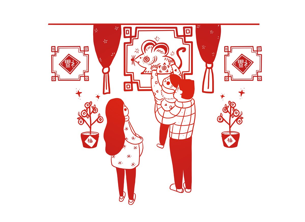 MeuMund71737471's tweet photo. Happy Lunar New Year! May your days be filled with good luck, delicious dumplings, and warm laughter with loved ones. ， https://t.co/nYEiV5cuUt