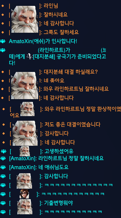cofw7c's tweet photo. 아니 상대팀에 라인도 없는데 한 턴 밀릴 때 마다 자아분열해서 ㅇㅈㄹ 떨길래 존나 웃겨서 겜 끝나고 받아줬는데 친신옴 https://t.co/w97QZjeyLj