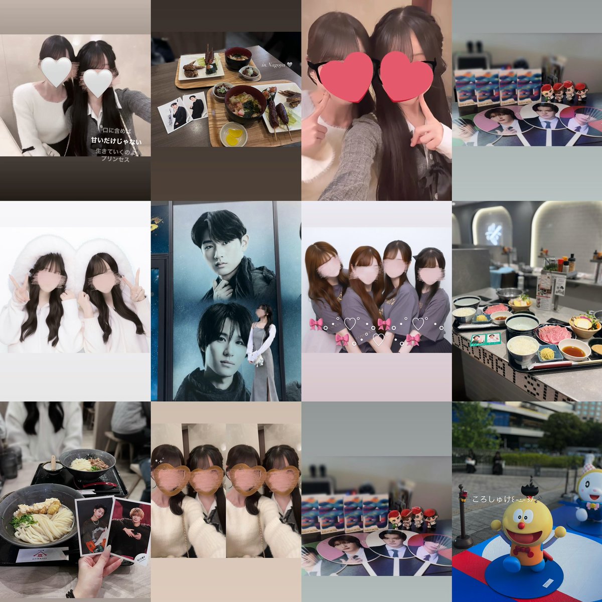 92qigr_'s tweet photo. 2026年上半期まとめ😴🤍✨ https://t.co/embwzLq9uL