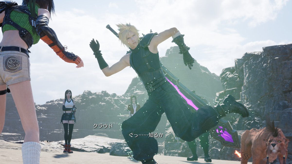 SMC_monchi's tweet photo. #FF7リバース
コレルエリアはストーリー進めないとコンプ出来ないのかな？
エアリスやティファverもみたいな〜😆
トンベリキング強かったです…

なので、ゴンガガ出発！！ https://t.co/MGaSL3ExKp