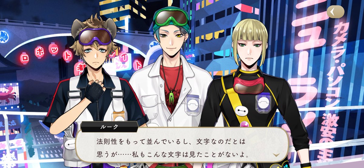 kuzi98's tweet photo. これユウは読めてるんかな https://t.co/kk7nbiEuvK