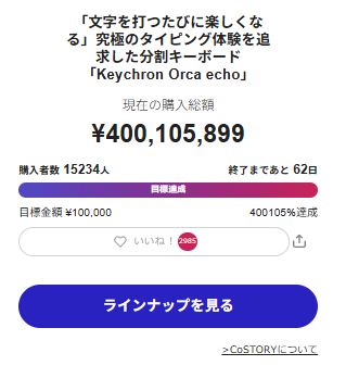 KOPEK_JP's tweet photo. ‼️ https://t.co/NMUbsZleRS
