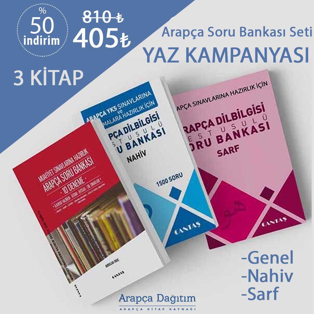 ArapcaDagitim's tweet photo. 📚 YAZ KAMPANYASINDA SON GÜN

👆 Arapça Soru Bankası Seti 3 Kitap %50 İNDİRİMLE 405 TL

1) Arapça Nahiv Soru Bankası

2) Arapça Sarf Soru Bankası

3) Arapça Dil Sınavlara Hazırlık Soru Bankası 

🔎 Detaylı bilgi ve sipariş👇

https://t.co/QpZ0z8hOze https://t.co/0aCQZ8olOh