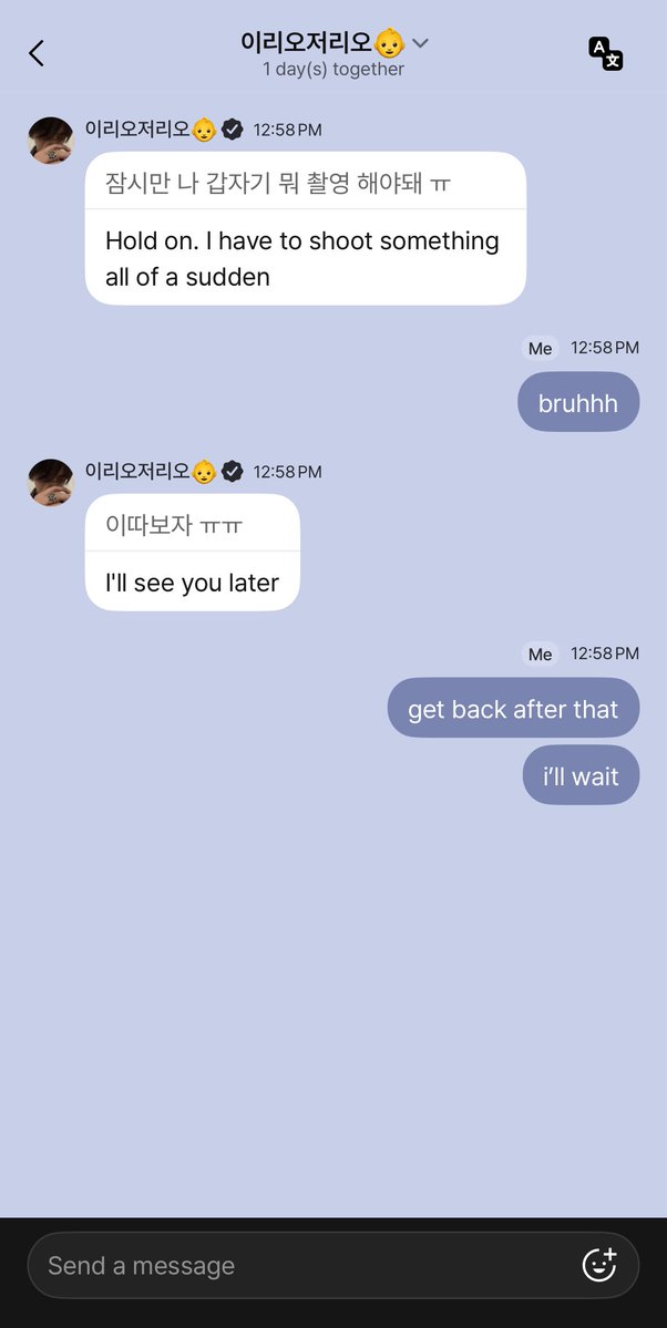 arilovesleowon's tweet photo. my boyfriend is just so indecisive and busy 😩 https://t.co/mxYdPW2nXf