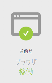 Alibava_'s tweet photo. 自動翻訳草 https://t.co/Wdq9VgwgTE