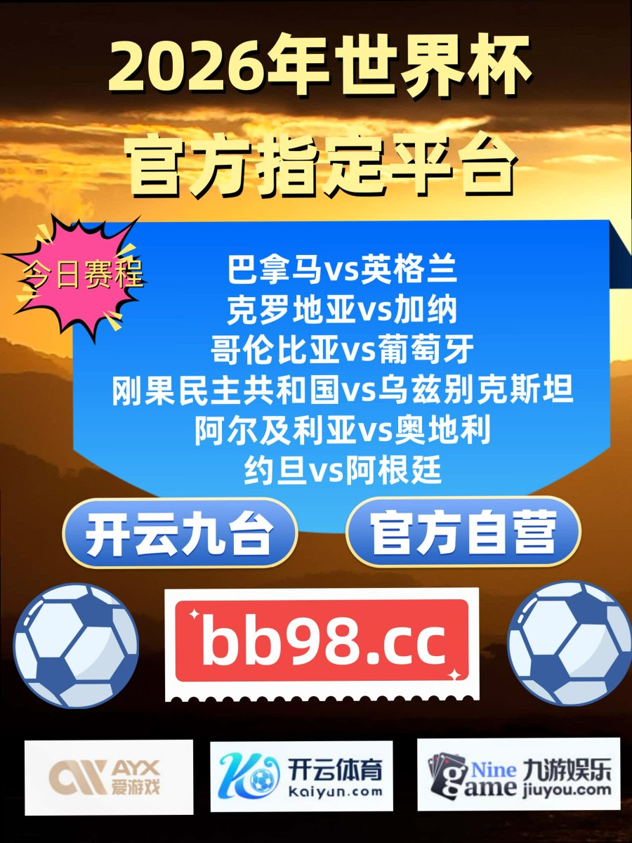 collermann's tweet photo. Winning is great, but showing respect for your opponents makes you a true champion.
爱游戏 百家乐 开云体育🔆华体会 ⏩英超联赛🟡 米兰体育 🥄 威廉希尔 https://t.co/Dj8e2z5rGs
