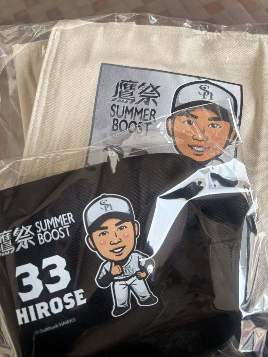 ys46yrp's tweet photo. ポーチなんていくらでもあるのにね〜って思いながら買うんよ🧸🎶 https://t.co/BliDhOHe3G