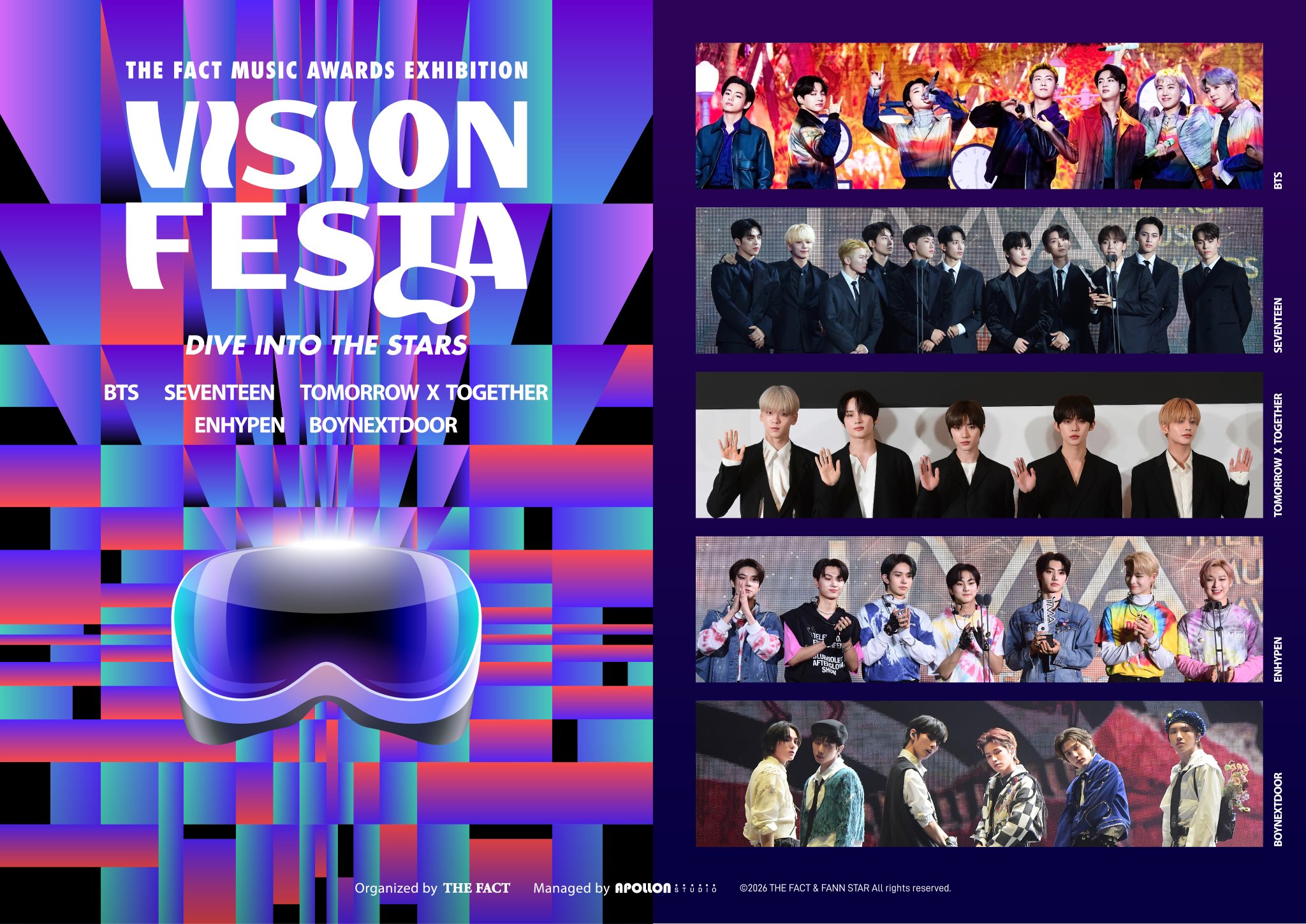 VISION FESTAオフィシャル on X: 