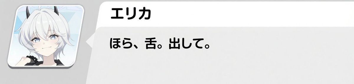 omanniny's tweet photo. いま、これ https://t.co/Uf22MLv0gH