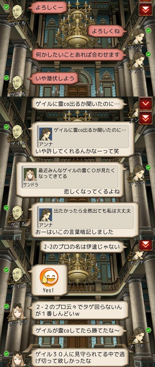 壬生 tweet media