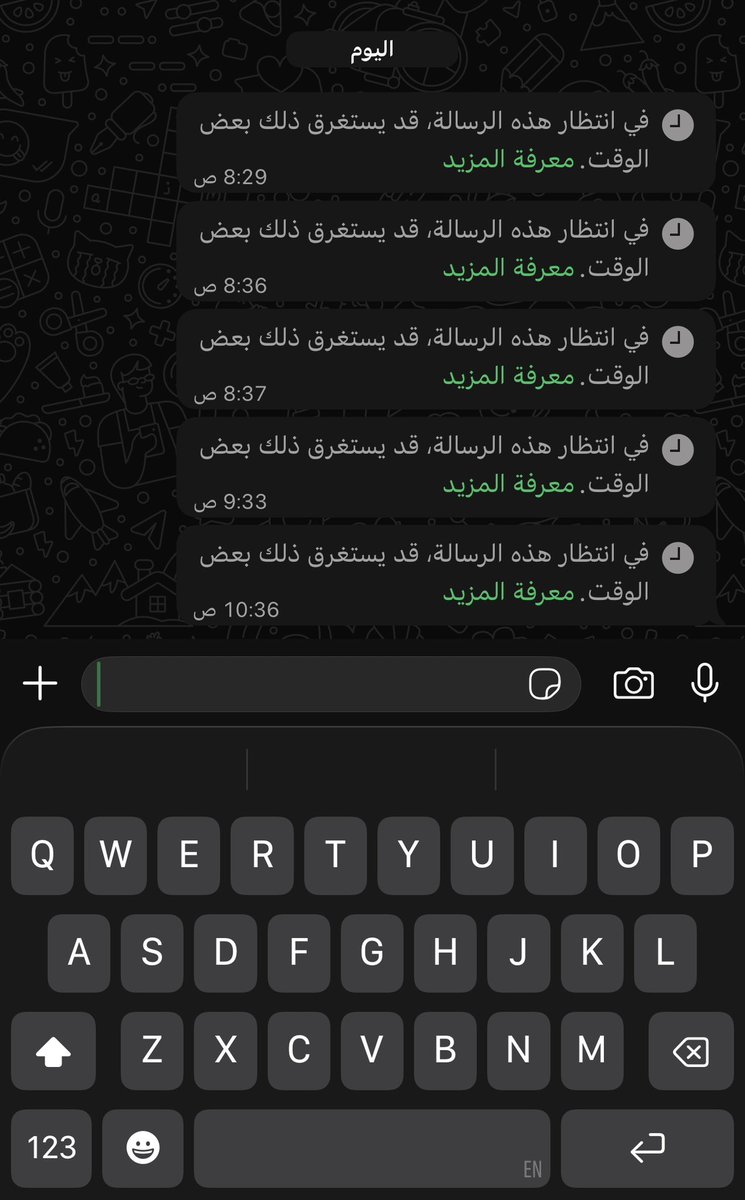 l6s00's tweet photo. @WhatsApp الحل ارجوك😠. https://t.co/Ok8keYnlDi