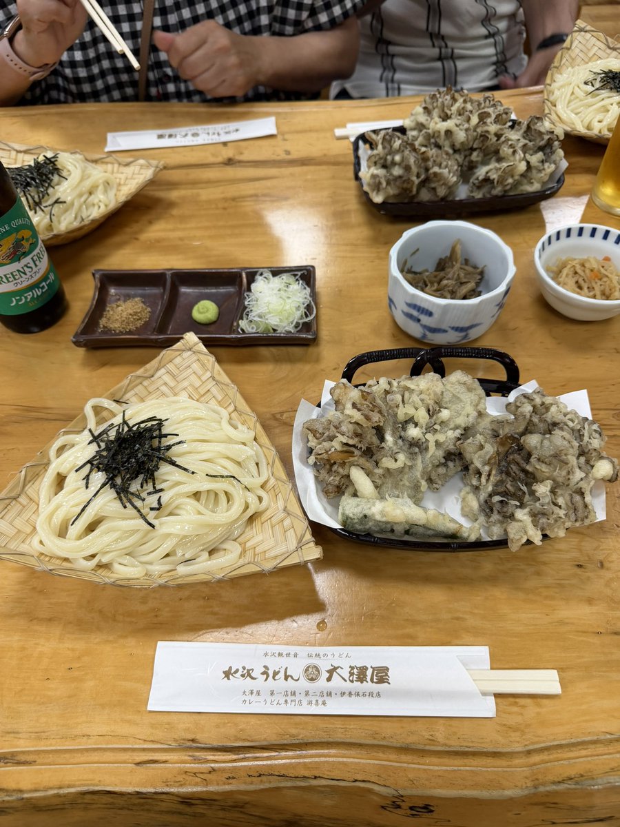 kingsora34's tweet photo. 両親と四万温泉でゆっくりと♨️ https://t.co/BtbcVdYQW4