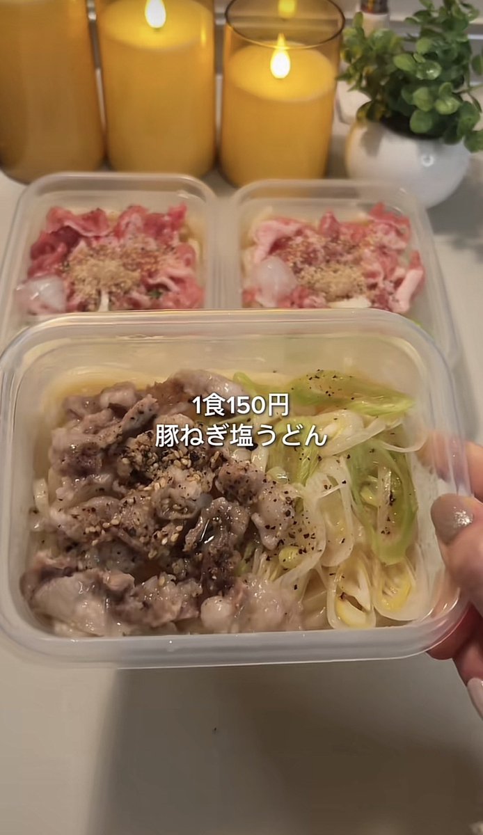 jhslc0's tweet photo. ぼっちご飯なんて💩になるだけなんだからこういうのばっか食べてる😸❕これお弁当にもなるし超オススメ🫵🏻🫵🏻🫵🏻◜.  ̫.◝ https://t.co/5vaDBcYxVS