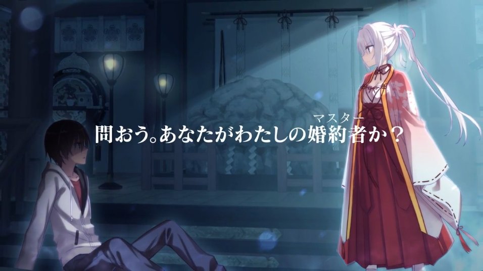 NEROofSPARDA's tweet photo. ゆずソフト「同感だ」 https://t.co/lYCl6TQYk3