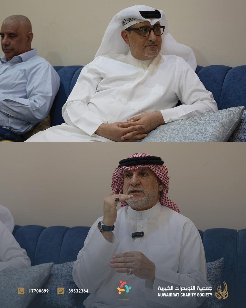 NUWAlDRAT_CS's tweet photo. ضمن مشروع "#تواصل"، زار وفد من مجلس إدارة #جمعية_النويدرات_الخيرية رئيس مجلس الإدارة السابق الأستاذ عبدالنبي جاسم إبراهيم في منزله خلال #شهر_رمضان، تقديرًا لإسهاماته في مسيرة الجمعية، وبحثًا لسبل تطوير العمل الاجتماعي وتعزيز دعم الأسر وخدمة المجتمع.#البحرين https://t.co/BmcYH7oiFT