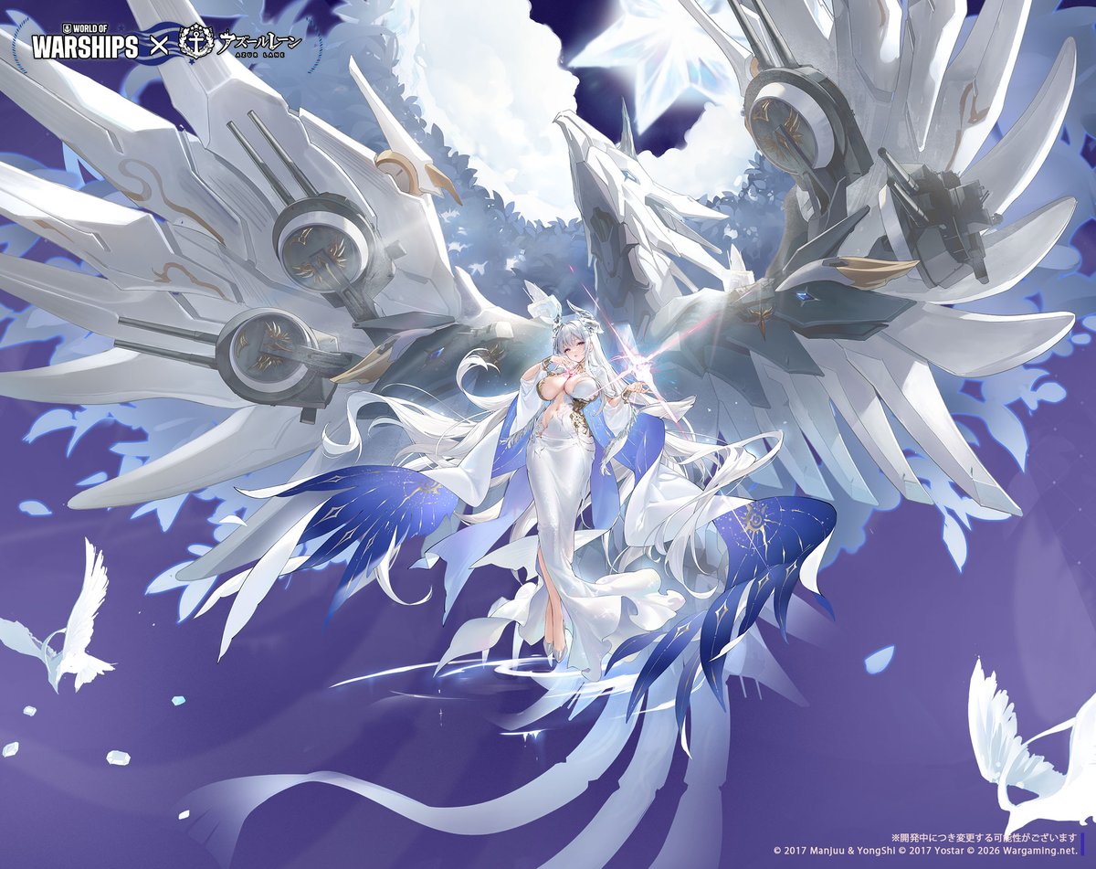 azurlane_staff's tweet photo. 【艦船紹介】
戦艦　バルパライソ
「リガ・デ・ペドレリーア」所属、癒しの力を得意とする戦艦。
「ルビー」として慈愛深く遠洋航路の管理を一手に引き受ける。
優しく輝く姿はまさに、アニメに登場する女神さまのよう。
…あれ？アニメ？

特別計画艦Ⅸ期にて実装予定！
#アズールレーン https://t.co/pm2UyiIlzz