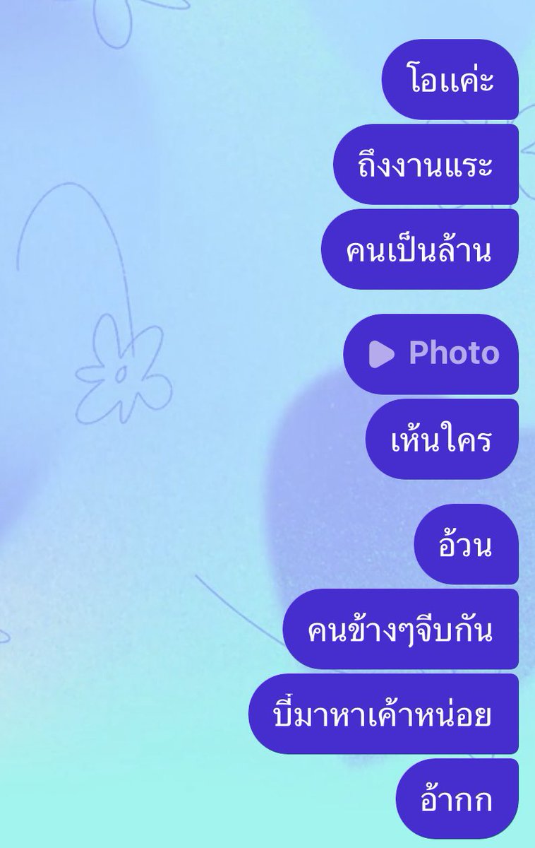_snomiefancytf's tweet photo. หนัก https://t.co/CIveMcZWqh