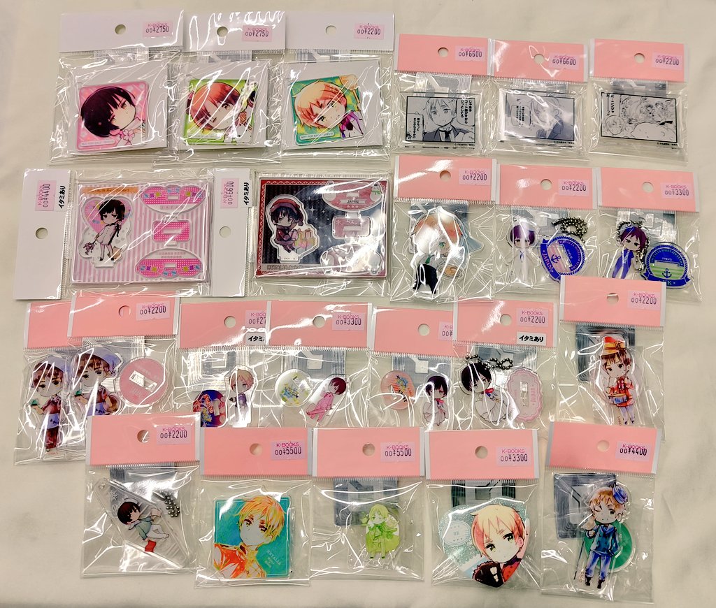 入荷情報】 『ヘタリア』 原作絵柄中心に、アクリルスタンドやアクリル