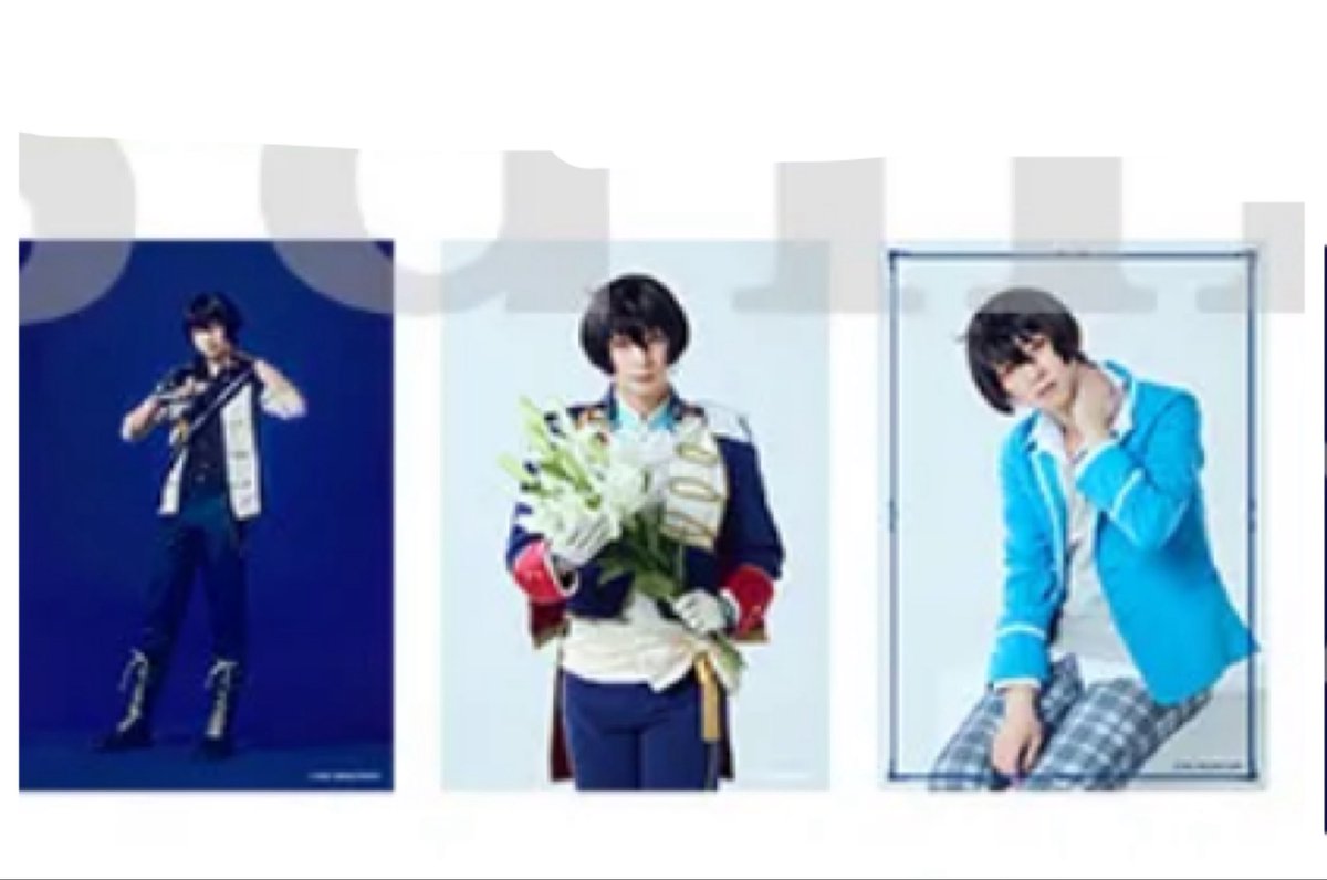 shigure_mm's tweet photo. 【交換】あんステ 返礼祭 レクイエム ランダム ブロマイド ランブロ チェキ風カード

【譲】レオ、泉、司、真、桃李
【求】凛月(画像２枚目)

異種交換可能。
ただいまフードコートにおります。
本日6/30、7/1現地集合にて手渡し可能

検索よりお気軽にお声掛けください。 https://t.co/zxhuP64Jg8