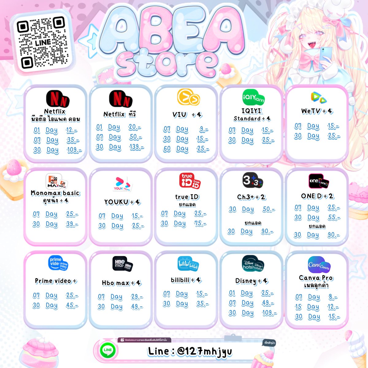 Abea859's tweet photo. 🎀 แอพพรีเมียม 🐬✩‧₊˚₊

สั่งซื้อได้ที่ > ~ https://t.co/gYU2t7sMly
พร้อมส่งงับ ♡ #netflix #เน็ตฟิก #แอพพรี #วีทีวี #แคนวาโปร #iqiyi #viu https://t.co/N80pbAbPFK