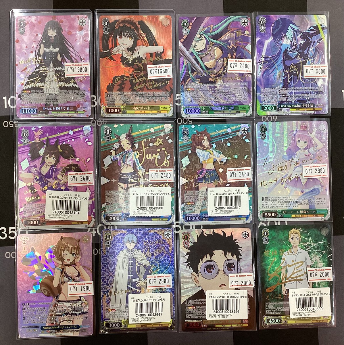 ヴァイスシュヴァルツ販売情報】 こちらのサイン・SPカード入荷しま