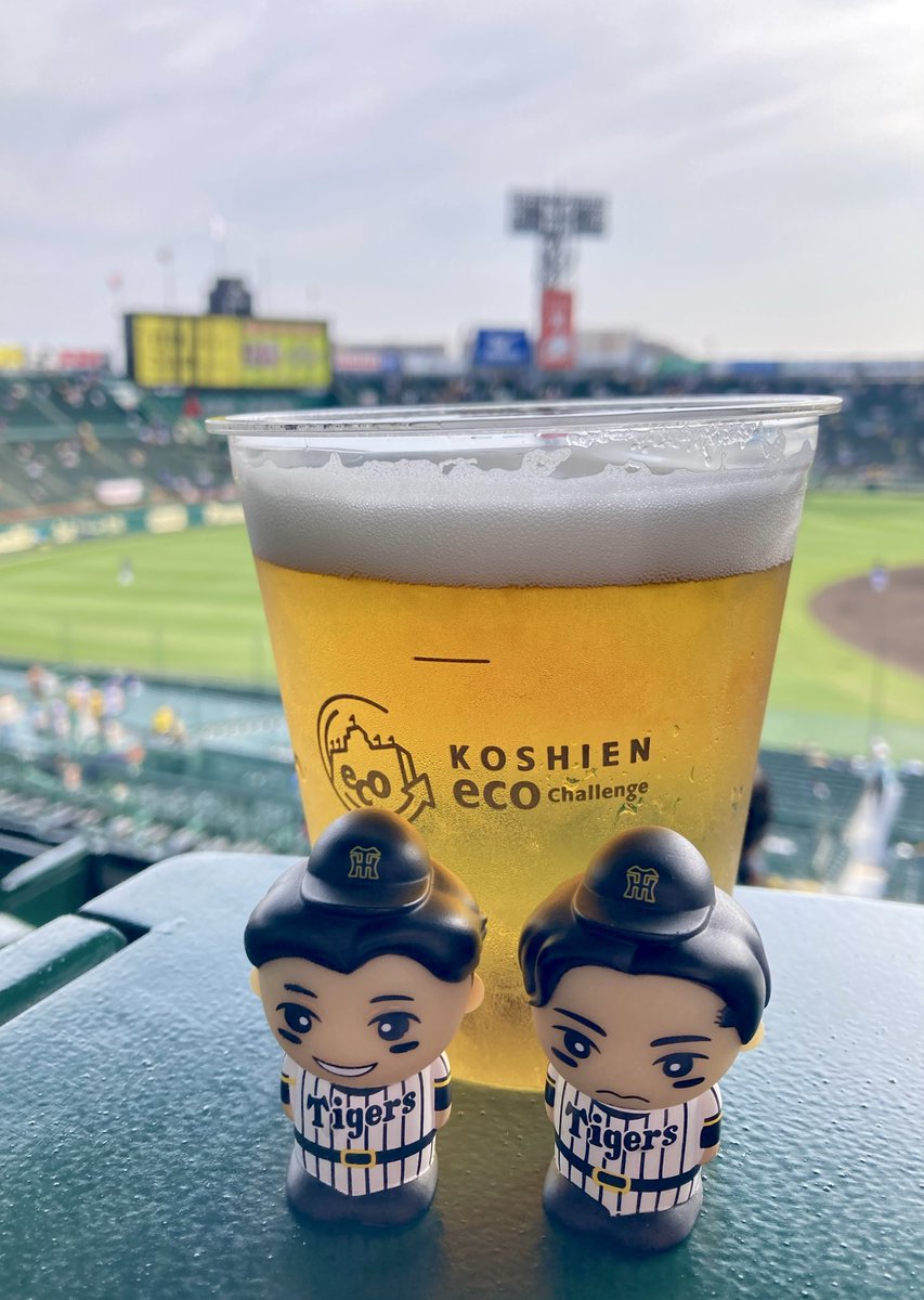 MM_Burgers's tweet photo. 平日ナイターなんて久しぶり🍺 https://t.co/vGcL8ZYNYK