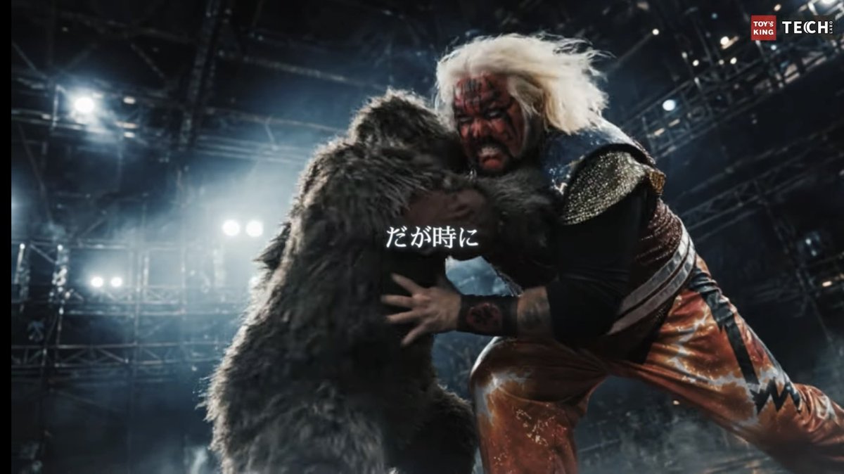 kaijuprowrest's tweet photo. 【人類はまだ、前座にすぎない。】KAIJU WRESTLING Official Concept Film｜怪獣を倒す物語は、もう終わった。
https://t.co/R5hTjjxGTm @YouTubeより https://t.co/jOw5FF0T48