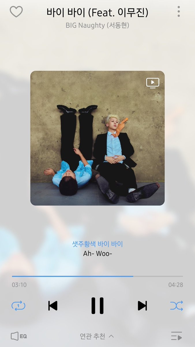 Lcho72's tweet photo. 갑자기 꽂혀버린 노래 바이바이 이무진 노래를 원래 좋아했는데 이무진이 만든 곡인줄 대박 잘어울림
해질녘 스카이와 하이파이브~~~ https://t.co/uVLx2NJixq