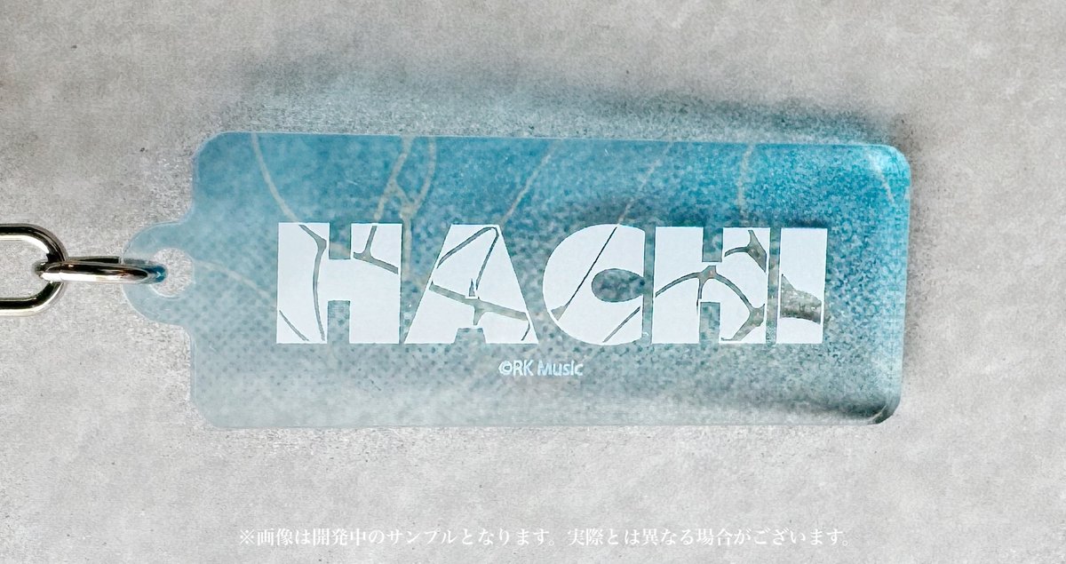 RKMusic_inc's tweet photo. 🐝 #HACHI Goods Information 🐝
        ☀️ 夏グッズ サンプル写真公開 📸

／
🐝 HACHI Splash Summer!!! Goods 2026 ⛱️
               #HACHI_SplashSummer
＼

HACHIのサマーグッズの予約を受付中❗️
受注締切は本日23:59まで 📢

サマーグッズロゴを使用した
『アクリルキーホルダー』
『フロストボトル』
のサンプル写真を公開‼️

▼ご予約はこちら 🛒
https://t.co/qnjDgVpNgF 
　※受注締切：2026/6/30(火)23:59