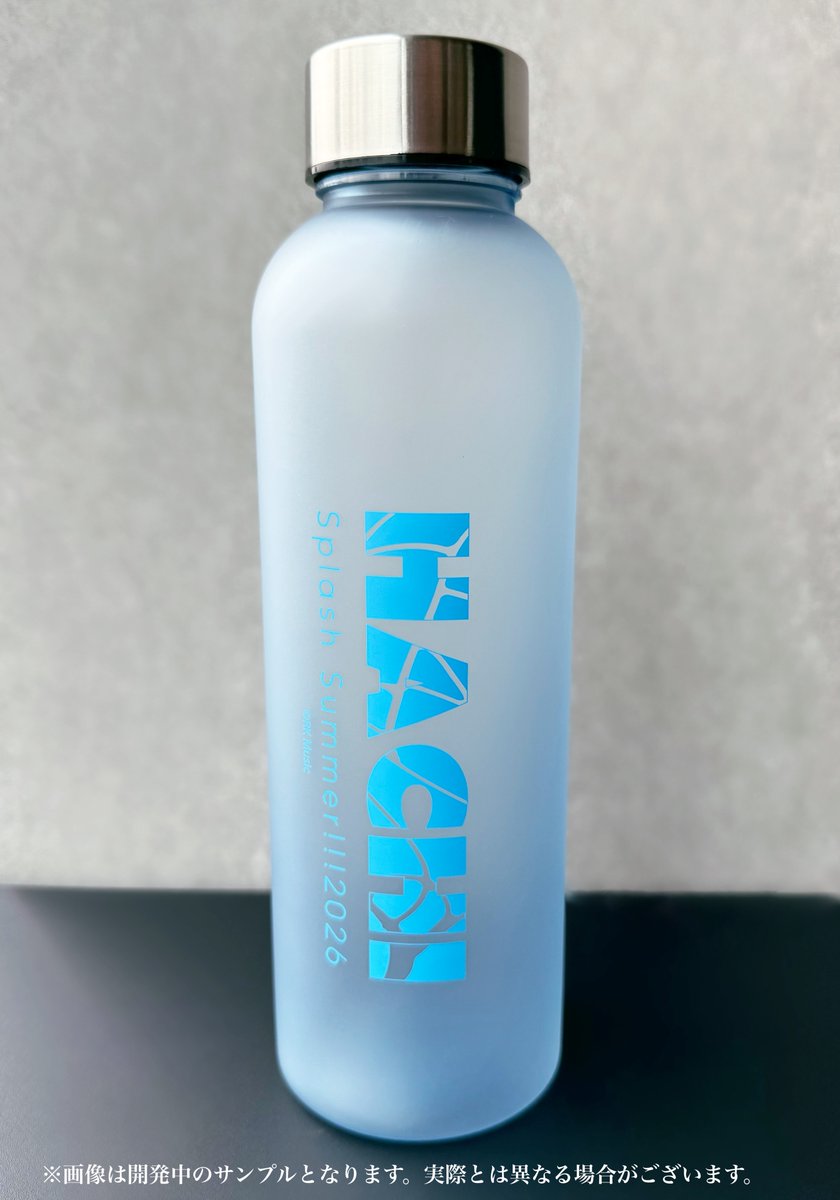 RKMusic_inc's tweet photo. 🐝 #HACHI Goods Information 🐝
        ☀️ 夏グッズ サンプル写真公開 📸

／
🐝 HACHI Splash Summer!!! Goods 2026 ⛱️
               #HACHI_SplashSummer
＼

HACHIのサマーグッズの予約を受付中❗️
受注締切は本日23:59まで 📢

サマーグッズロゴを使用した
『アクリルキーホルダー』
『フロストボトル』
のサンプル写真を公開‼️

▼ご予約はこちら 🛒
https://t.co/qnjDgVpNgF 
　※受注締切：2026/6/30(火)23:59