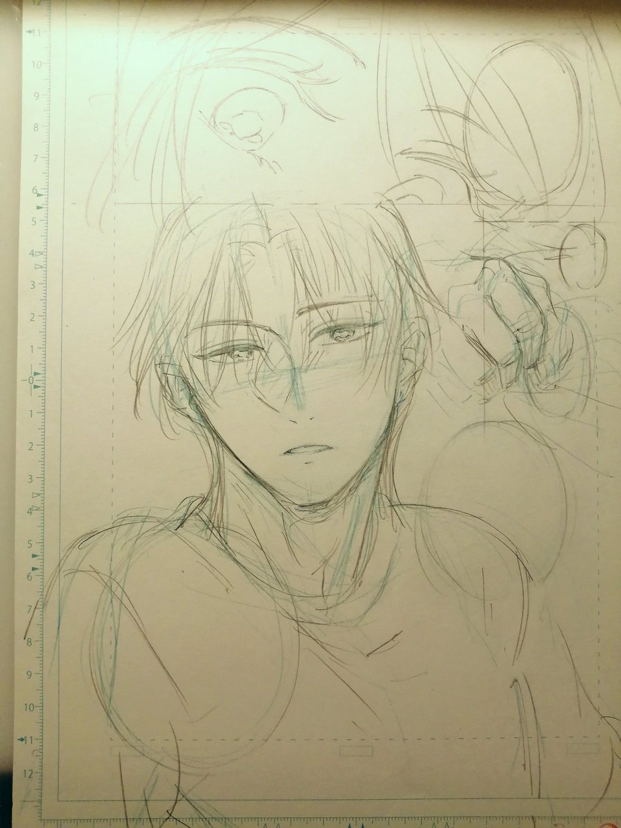 下書き終了ーー!!! 