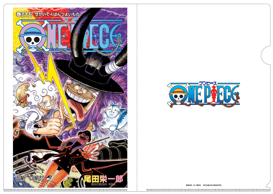 ☆JUMP SHOP原作新商品情報☆ 7/3(金)発売 『ONE PIECE』 JCクリア