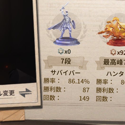 egg_o01's tweet photo. 流石に勇士は行っとかないとと思っていった https://t.co/aIq8jqeHc5