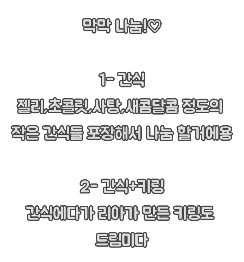 (막막34maybe)애리아 tweet media