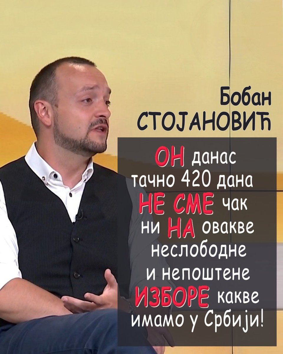Realno_Pobednik's tweet photo. @sns_srbija @avucic KukAVica. https://t.co/GCXMqsDCt8