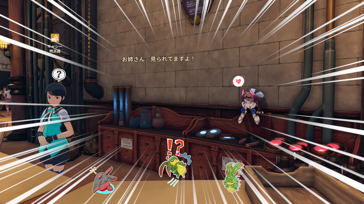 hakurousan0083's tweet photo. ギルメンにスクショしてもらったｗ
変な遊び方してても笑ってもらえるあったかいギルド『街のお菓子屋さん』はメンバー募集中！
＃スタレゾ
＃スタレゾSS https://t.co/gjerK2bTdR