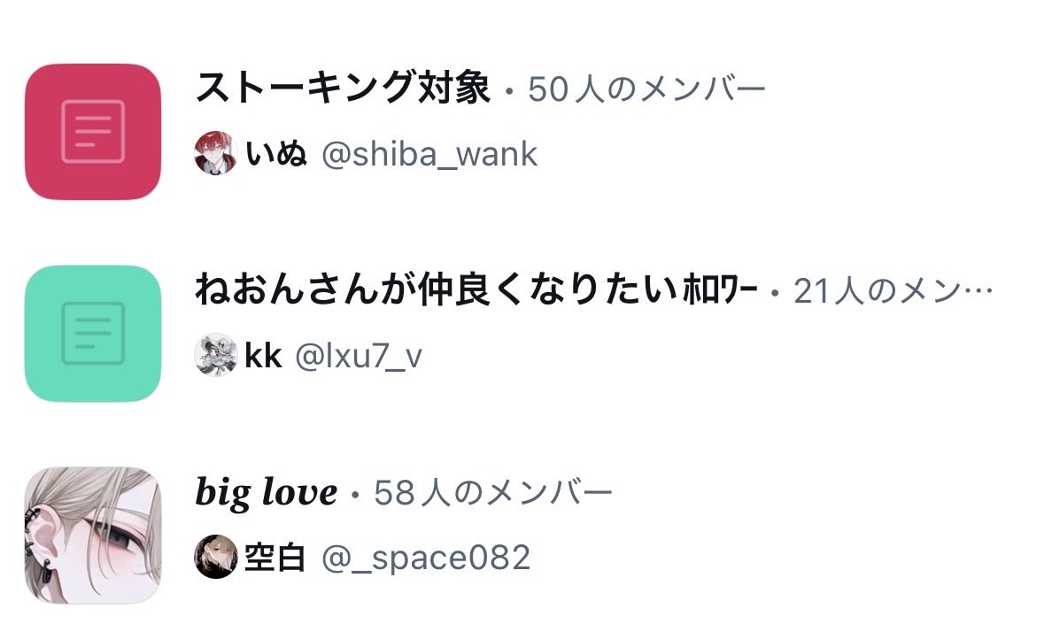 Moca tweet media