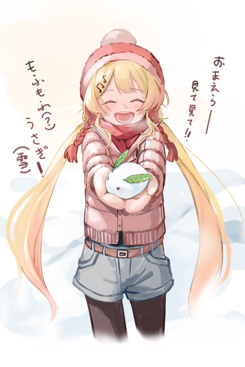 IIIlegs's tweet photo. 冬ですね（？？？？）

#Artnose https://t.co/Jkzsw9zLS9