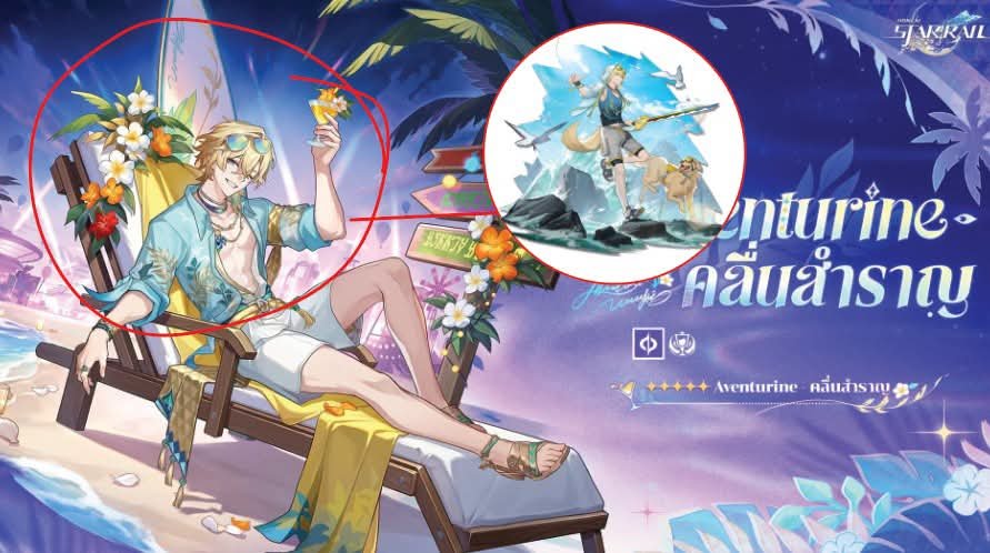 NoContextArkn's tweet photo. Can Hypergryph sue for character design?

This is a dumb question I know but can Hypergryph sue for character design? This looks sooo much like the Tequila from Arknights, I'm genuinely kind of worried. https://t.co/iNG1YPC2BF